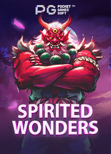 เลิกการพนันทำอย่างไร? มาลองเล่นเกมสล็อตกันเถอะ!